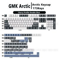 Kbdiy GMK Arctic Keycaps Mechanical Keyboard Double Shot PBT Keycap Cherry Profile White ISO 173 Keys Cap For MX Switch GK64