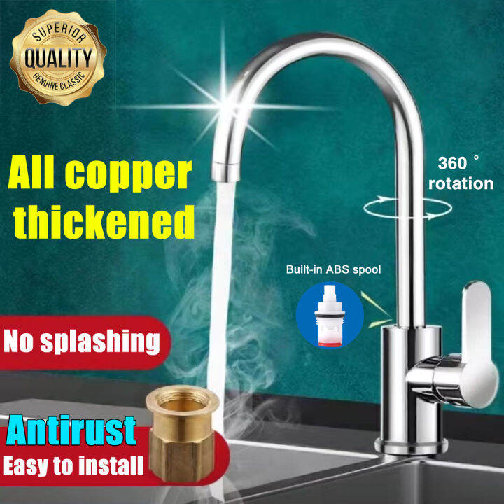 🏆High Quality🏆Kitchen Faucet Single Cold 360° Rotatable Faucet Brass
