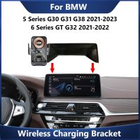 ช่องระบายอากาศ G30ระบบนำทางไร้สายโทรศัพท์ในรถยนต์15W สำหรับ BMW 5 Series G38 G31 6 Series GT G32