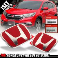 โลโก้ติดกระจังหน้า /โลโก้ติดฝาท้าย ของแท้ สำหรับ ฮอนด้า ซีอาร์วี HONDA CR-V  ปี 2013 - 2017 รหัส 75701-SLJ-003,75700-SMT-E00