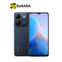 Infinix Smartphone SMART 7 (4+64) by Banana IT