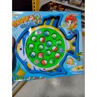 [สินค้าขายดี]  HIBG เกมส์ ตกปลา แม่เหล็ก FISHING GAME 1ชิ้น