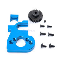 1/14 Metal RC Motor Seat Car &amp; 27T Pinion Gear for WLtoys 1:14 144001 124018 124019 RC Car อะไหล่อัพเกรด-ioec53 shop