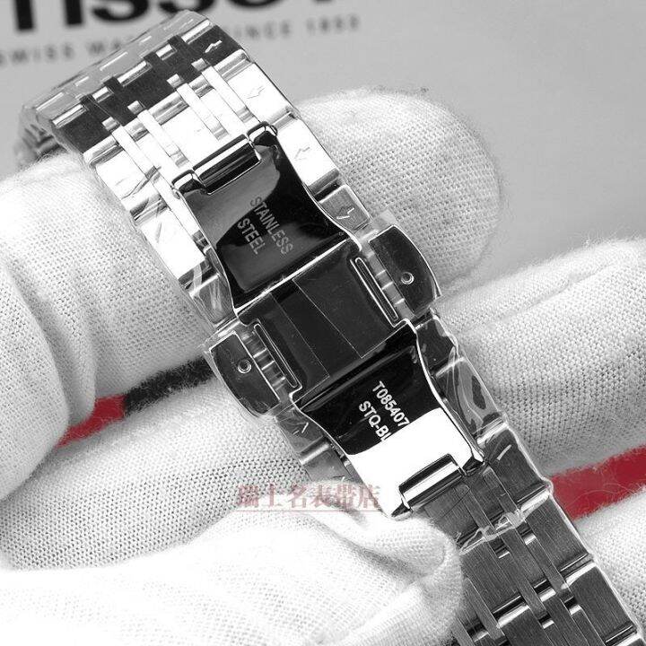 นาฬิกา-tissot-t085-เดิมกับผู้ชายและผู้หญิง-1853-สแตนเลสแข็งเข็มขัดสแตนเลสโซ่นาฬิกาอุปกรณ์เสริมนาฬิกาเดิม