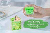 ครีมเขียว សម្រាស់ធារ៉ា ?กล่องใหม่?