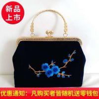 Hot selling fashion womens bag shoulder Messenger