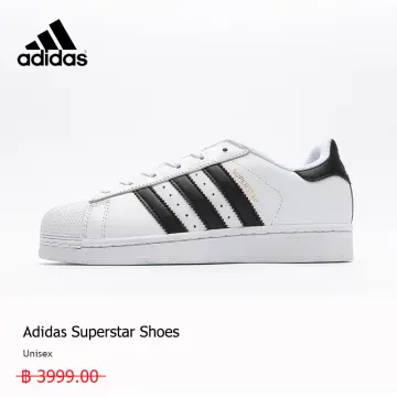 Superstar 360 2025 c ราคา