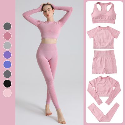 2022 New Woman High Waist Seamless Sports Sexy Bubble Butt Leggings Bra Vest Shorts Outfit Gym Workout Yoga Set