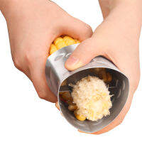 Corn Cob Cutter  Stainless Steel Corn Stripper  Ellipse Non-Slip Design Corn Stripping Tool