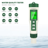 เครื่องทดสอบคุณภาพน้ํา 10 in 1 PH / TDS / EC / SALT / TEMP / S.G / ORP / H2 / Fertile / Resistivity Meter