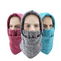 Cycling warm head mask movement cationic warm winter ski wind motorcycle armor face cap