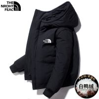 การแตก☎The North Face เสื้อขนเป็ดแบบไดนามิกฤดูใบไม้ร่วงและฤดูหนาว2022ของผู้ชายเทรนด์สั้นทรงหลวมหนาอบอุ่นมีฮู้ดเป็ดสีขาวเสื้อขนเป็ด