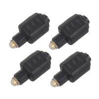 4X Mini Optical Audio Adapter 3.5MM Female Jack to Digital Toslink Male Plug for Amplifier