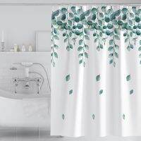 Simple small fresh leaves series household shower curtain waterproof thickened bathroom polyester shower curtain machine washable shower curtain