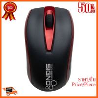 ??HOT!!ลดราคา?? Signo MO-270 Mouse Usb (Wired Besico) ##ชิ้นส่วนคอม อุปกรณ์คอมพิวเตอร์ เมนบอร์ด หน้าจอ มอนิเตอร์ CPU เม้าท์ คีย์บอร์ด Gaming HDMI Core Laptop