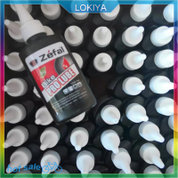 LOKIYA MTB BIKE Bio Pro น้ำมันหล่อลื่นสำหรับจักรยานเสือภูเขา roadbike 125ml