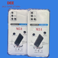 Case Samsung M51 ตรงรุ่น หนา1.5mm เคสใสกันมุม กันกระแทก 4 มุม ซัมซุง ซิลิโคนนิ่ม ส่งไว จาก กทม