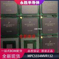 1Pcs/Lot New Original MPC5554MZP132 BGA-416 MPC5554MZP BGA416 MPC5554 5554MZP132 5554 Automotive Computer Board Chip