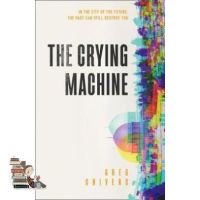 HOT DEALS CRYING MACHINE, THE