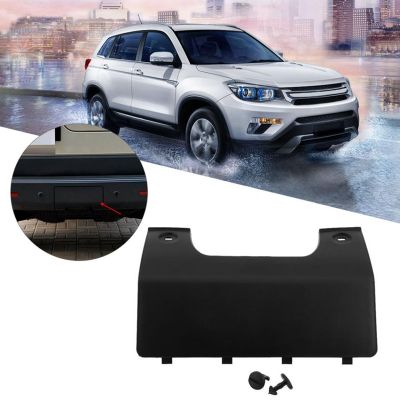 Car Rear Bumper Tow Towing Eye Hook Cover for Land Rover LR3 05-09 LR4 2010-2012 DPO 500011PCL