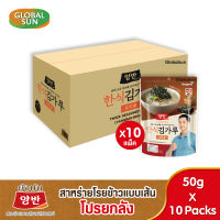 [โปรยกลัง] YANGBAN สาหร่ายโรยข้าวแบบเส้น (ตรายังบัน)