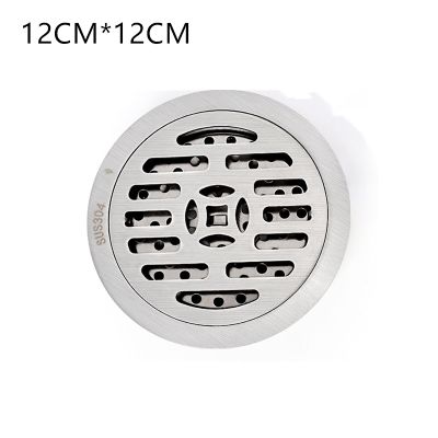 【cw】hotx 1PC Thickened 304 Floor Drain 12x12cm Square/Round Toilet Deep Anti-Odor Filter