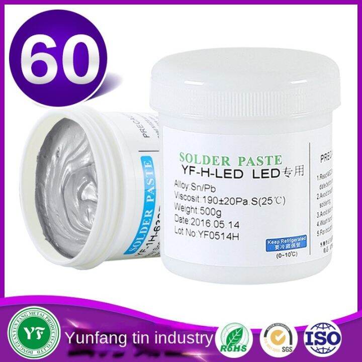 Sn60Pb40 Has lead solder paste QFN package SMT SMT paste 4 powder