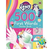 believing in yourself. ! &amp;gt;&amp;gt;&amp;gt; หนังสือภาษาอังกฤษ MY LITTLE PONY: 500 FIRST WORDS STICKER BOOK มือหนึ่ง