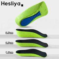 ☎❏ 2Pcs Height Increase Insoles for Men Women Flat Feet Arch Support Orthopedic Insoles Sneakers Heel Lift Memory EVA Shoe Pads