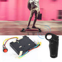 24V/36V ไดรฟ์เดี่ยว/คู่ Brushless Hub Motor Electric Skateboard Controller ESC Remote Control