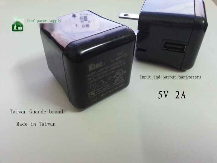 แหล่งจ่ายไฟแบบหัวเครื่องชาร์จ-usb-5v-ดั้งเดิมของไต้หวัน-guande-ktec-ใช้ได้กับแหล่งจ่ายไฟฟ้าฟ้าฟ้า-หัวแท็บเล็ตมือถือ