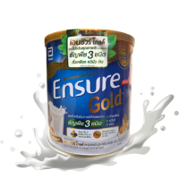 สูตรใหม่ Ensure Gold Almond 400g เอนชัวร์ แอลมอนต์ 400 กรัม 1 กระป๋อง  1 Tin อาหารเสริมสูตรครบถ้วน สำหรับผู้ใหญ่