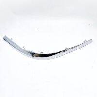 Suitable for Citroen Picasso front bumper bright strip front bumper silver decorative strip front bumper curved strip 9650485877