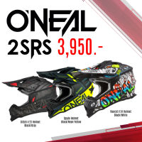 หมวกกันน็อควิบาก ONeal รุ่น 2SRS ราคา 3,950.-