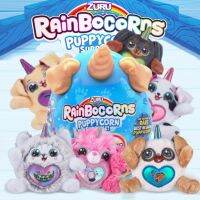 【LZ】♗✜┅  Cachorros bonitos do arco-íris para crianças surpresa Scatch revela coração Puppy Blind Box bonecas de pelúcia macia para meninas presentes de aniversário