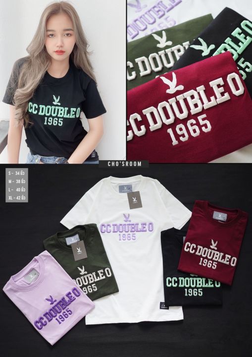 รุ่นขายดี-พร้อมส่งเสื้อยืดงานcc-oo1965ปักป้ายห้อยเสื้อยืดแขนสั้นแฟชั่นสีสวย-มี4ไซส์-s-m-l-xl-2xl