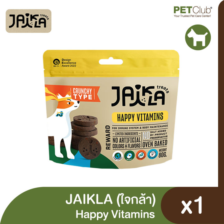 petclub-jaikla-ขนมสุนัขเพื่อสุขภาพ-สูตร-happy-vitamins-วิตามินสูง-เสริมสร้างภูมิคุ้มกัน-80g