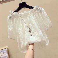 เสื้อยืดผู้หญิงเกาหลีชีฟองแขนพองจีบหนึ่งไหล่ปกท้องด้านบน