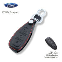 Ford ซองหนังกุญแจรถยนต์ ปลอกหุ้มพวงกุญแจรถยนต์ ตรงรุ่น FORD Ecosport