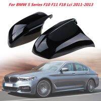 ฝาผ้าคลุมกระจกมองหลังคุณภาพสูงปีกข้างสำหรับ BMW 5 Series F10 F11 F18 Lci 2011-2013แบบสีดำ2ชิ้น