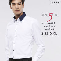 OLYMP Level Five Shirt  เสื้อเชิ้ตชาย  size XXL สีขาว ทรงพอดีตัว ยืดหยุ่นได้ดี รีดง่าย (Setที่ 4)