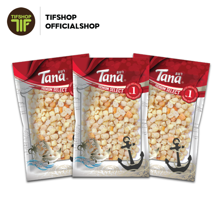 [แพ็คสุดคุ้ม 3 ซอง] Tana ธนา พรีเมี่ยม หอยเซลล์แห้ง 130 กรัม DRIED