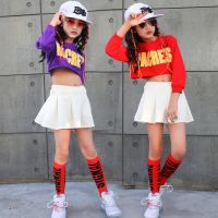 [COD] Childrens 1st childrens street dance costume suit hip-hop girls cheerleading clothes