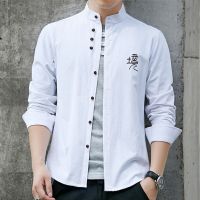 2021 Traditional Chinese Men Retro Casual Shirt Cotton Tops Male Stand Collar Solid Color Kung Fu Clothes Tunic Tang Suit