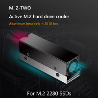 M.2-TWO M.2 SSD PCI-E NVMe ความร้อน M2 2280 Solid State Hard Disk หม้อน้ำพัดลมอลูมิเนียมฮีทซิงค์ Cooling ความร้อน Pad Cooler สำหรับเดสก์ท็อป PC อุปกรณ์เสริม