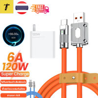 120W 6A Micro USB สายชาร์จเร็วมาก Type C ซิลิโคนเหลว ชาร์จเร็ว สายเคเบิลข้อมูล สําหรับ Apple Huawei Xiaomi Samsung OPPO VIVO Realme