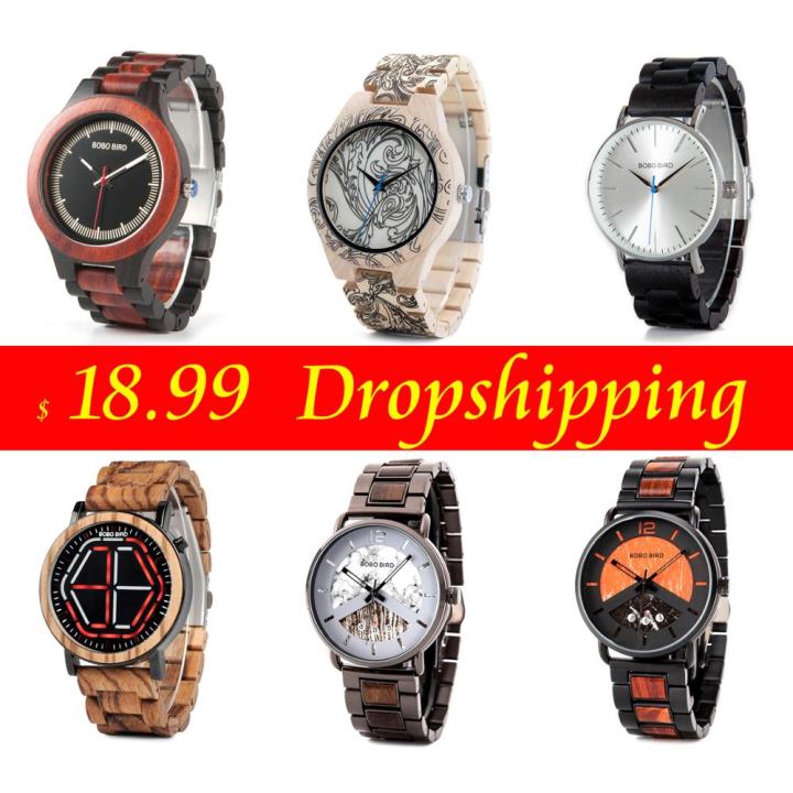 Woodwelt discount watches price