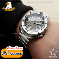 GRAND EAGLE นาฬิกาข้อมือผู้ชาย สายสแตนเลส รุ่น GE3365G –SILVER/GRAY