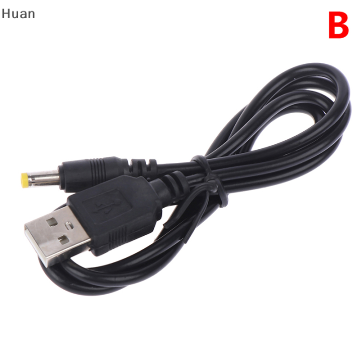 Cable 80cm USB Port to DC 2.0 2.5 3.5 4.0 5.5mm 5V DC Barrel Jack