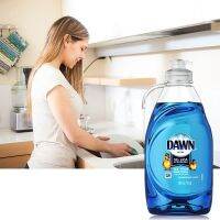 Concentrate 3 Times Dish Wash (Original) 207ml 7oz 【 Dawn 】TH